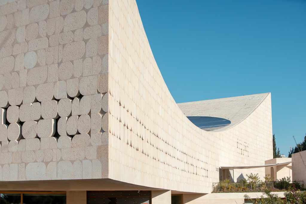 הספרייה הלאומית החדשה